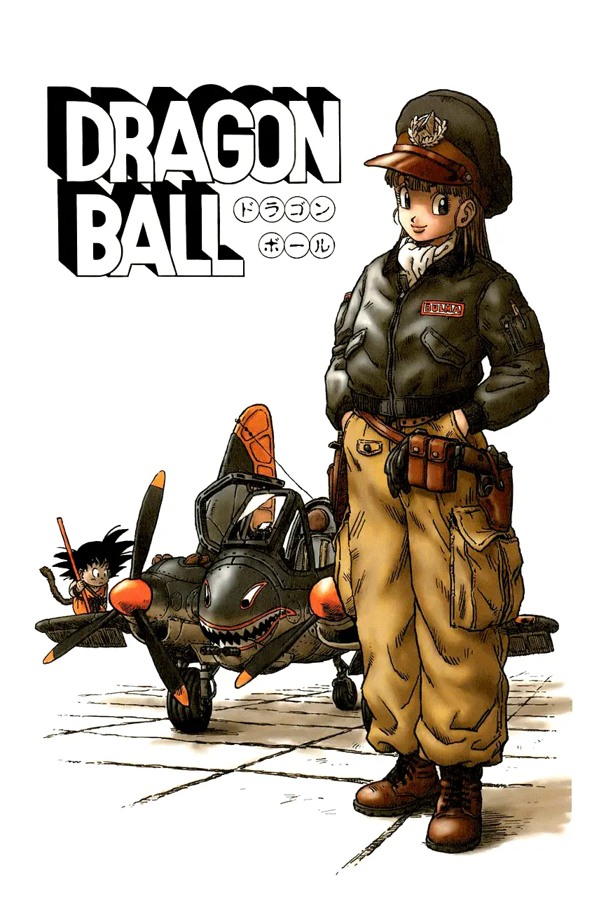 Read Драгон Болл (Кандзенбан) Manga Online