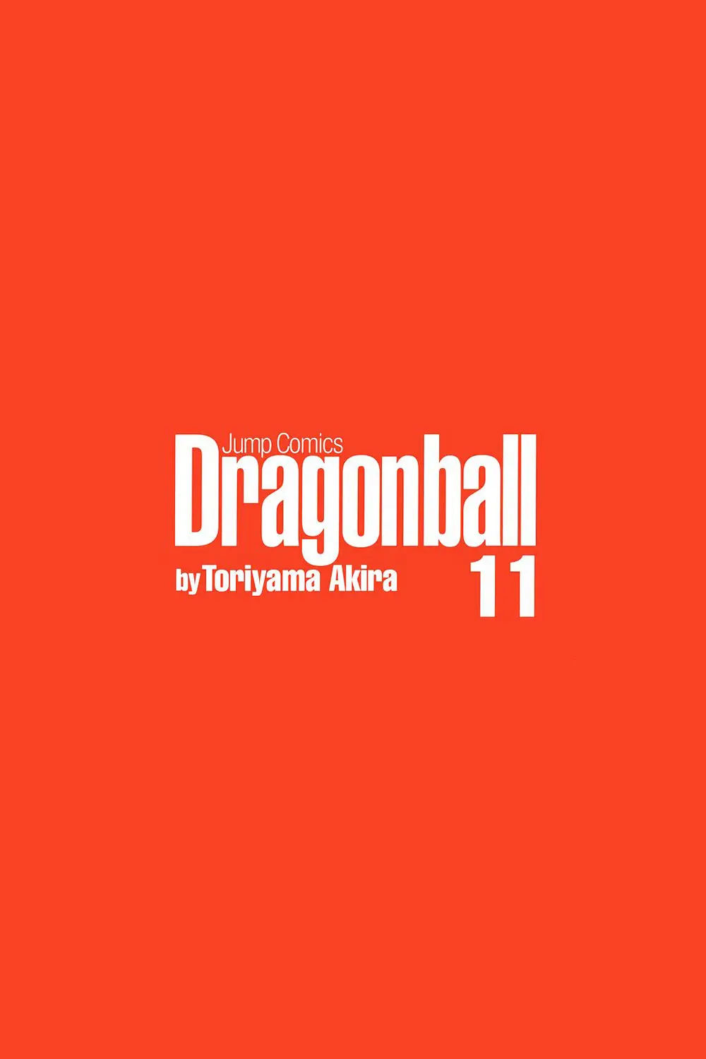 Read Драгон Болл (Кандзенбан) Manga Online