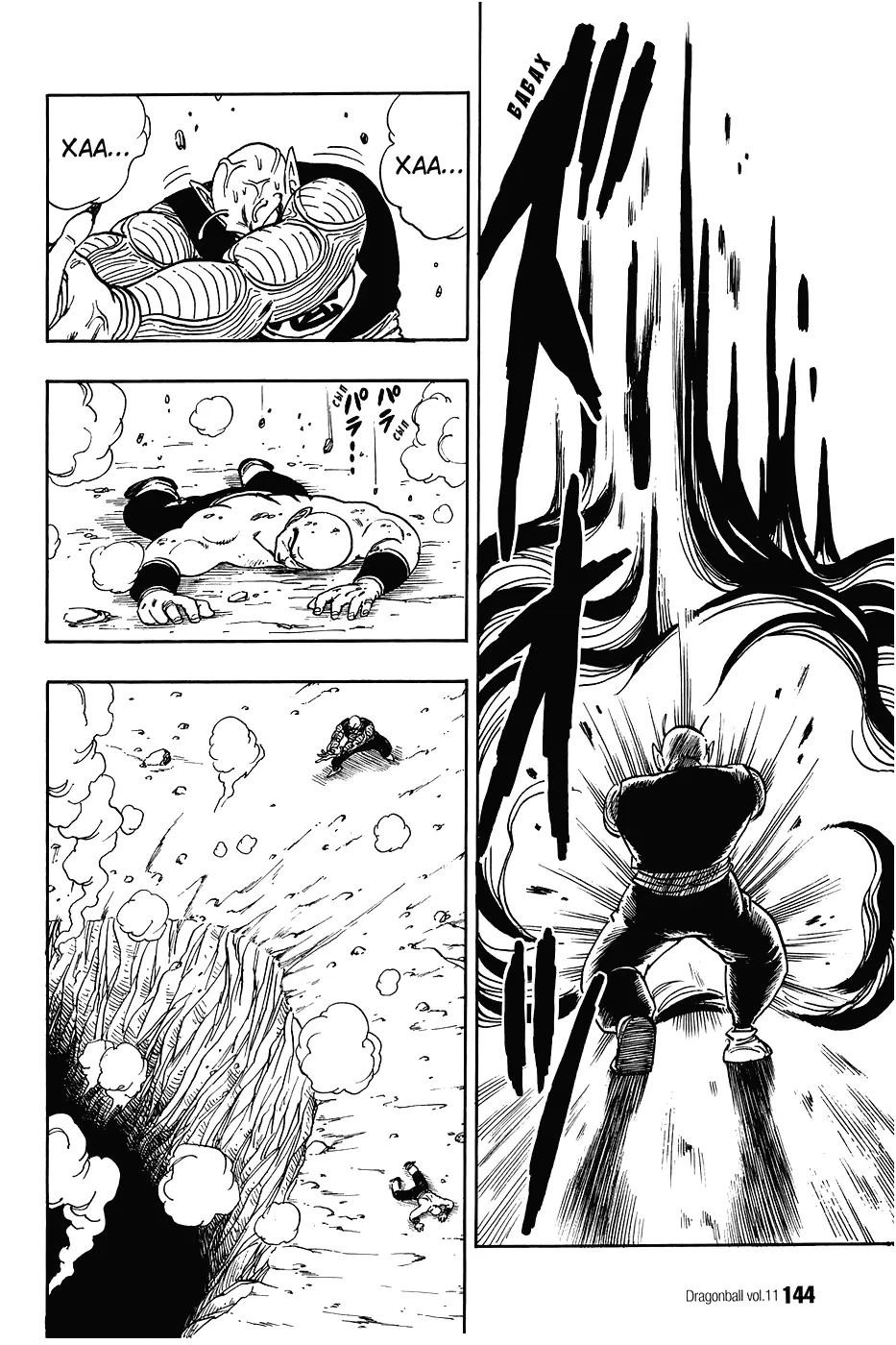 Read Драгон Болл (Кандзенбан) Manga Online