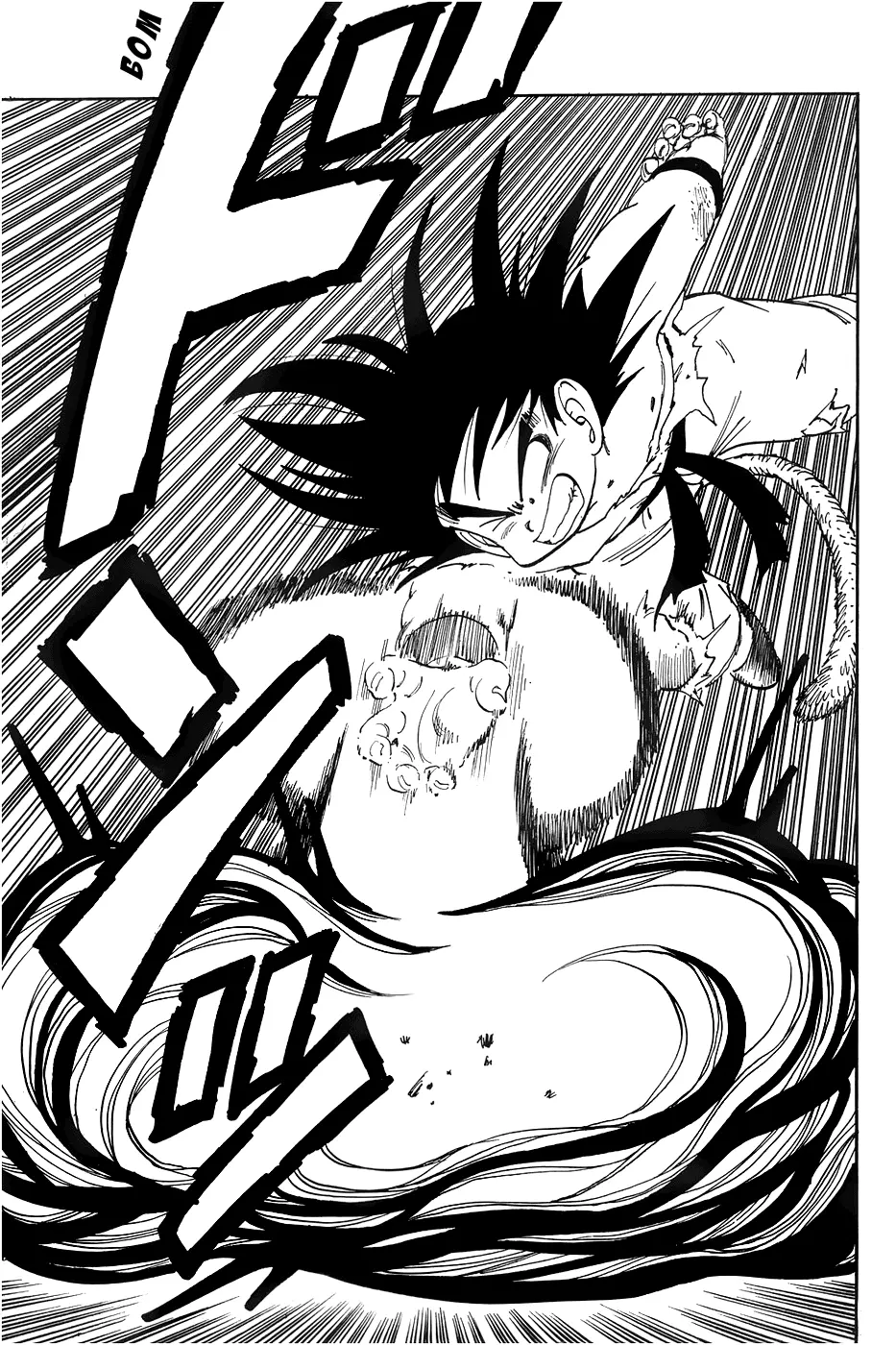 Read Драгон Болл (Кандзенбан) Manga Online