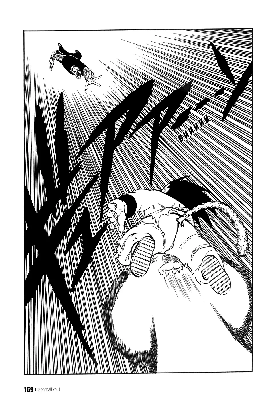 Read Драгон Болл (Кандзенбан) Manga Online