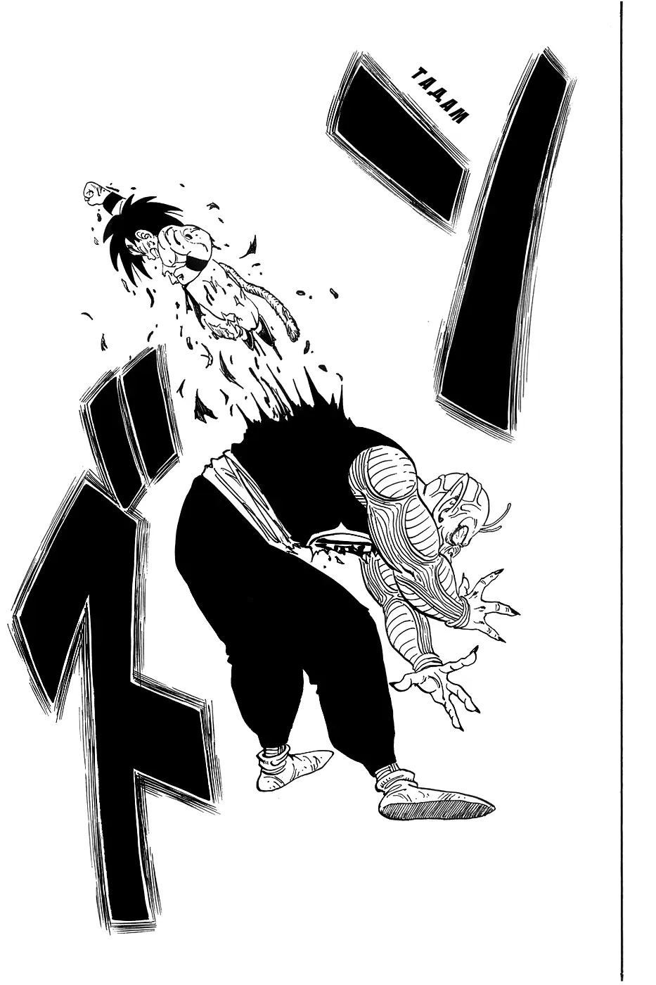Read Драгон Болл (Кандзенбан) Manga Online