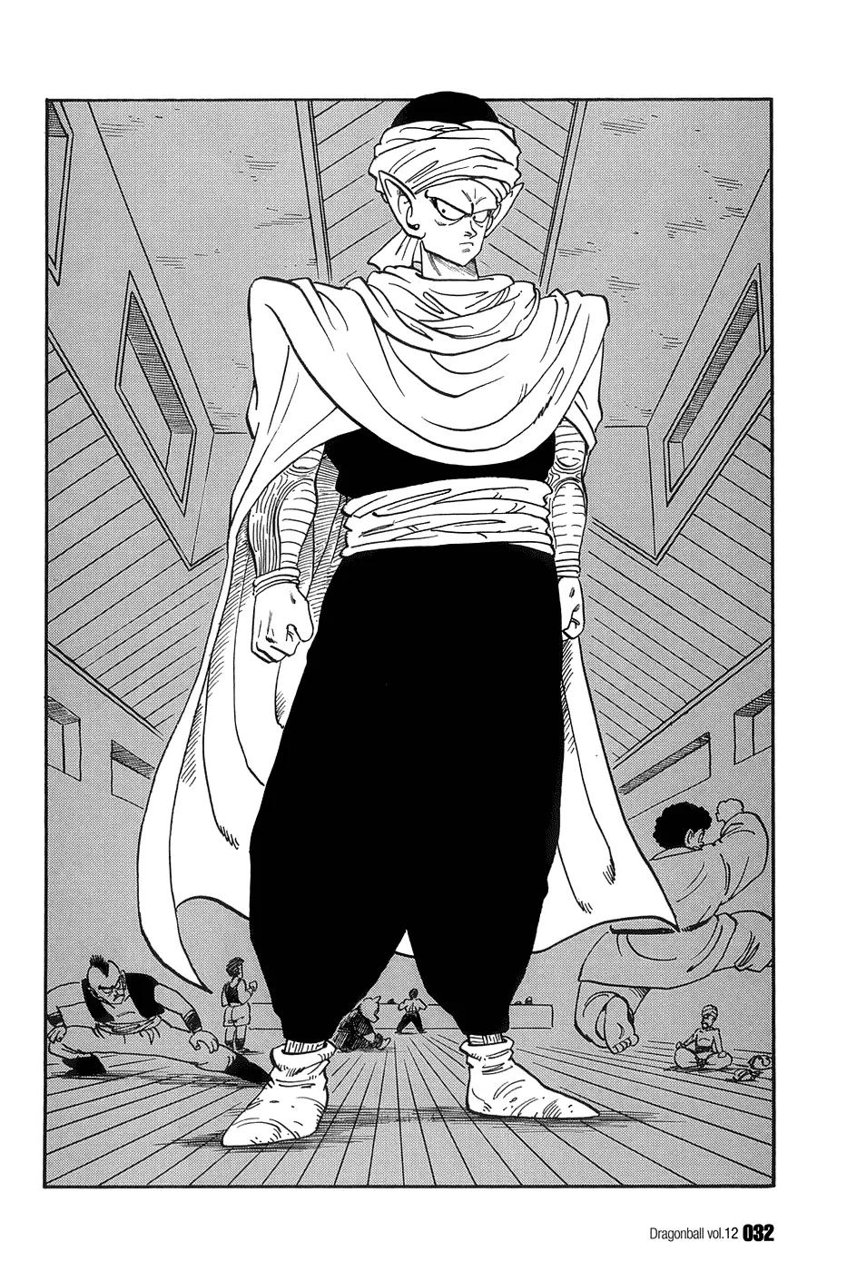 Read Драгон Болл (Кандзенбан) Manga Online