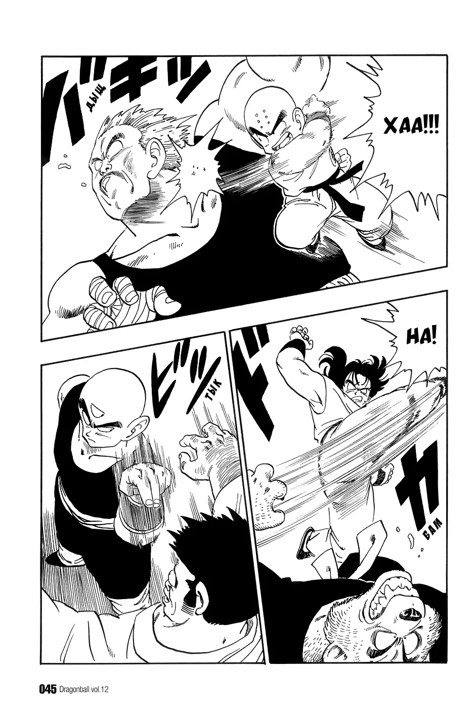 Read Драгон Болл (Кандзенбан) Manga Online