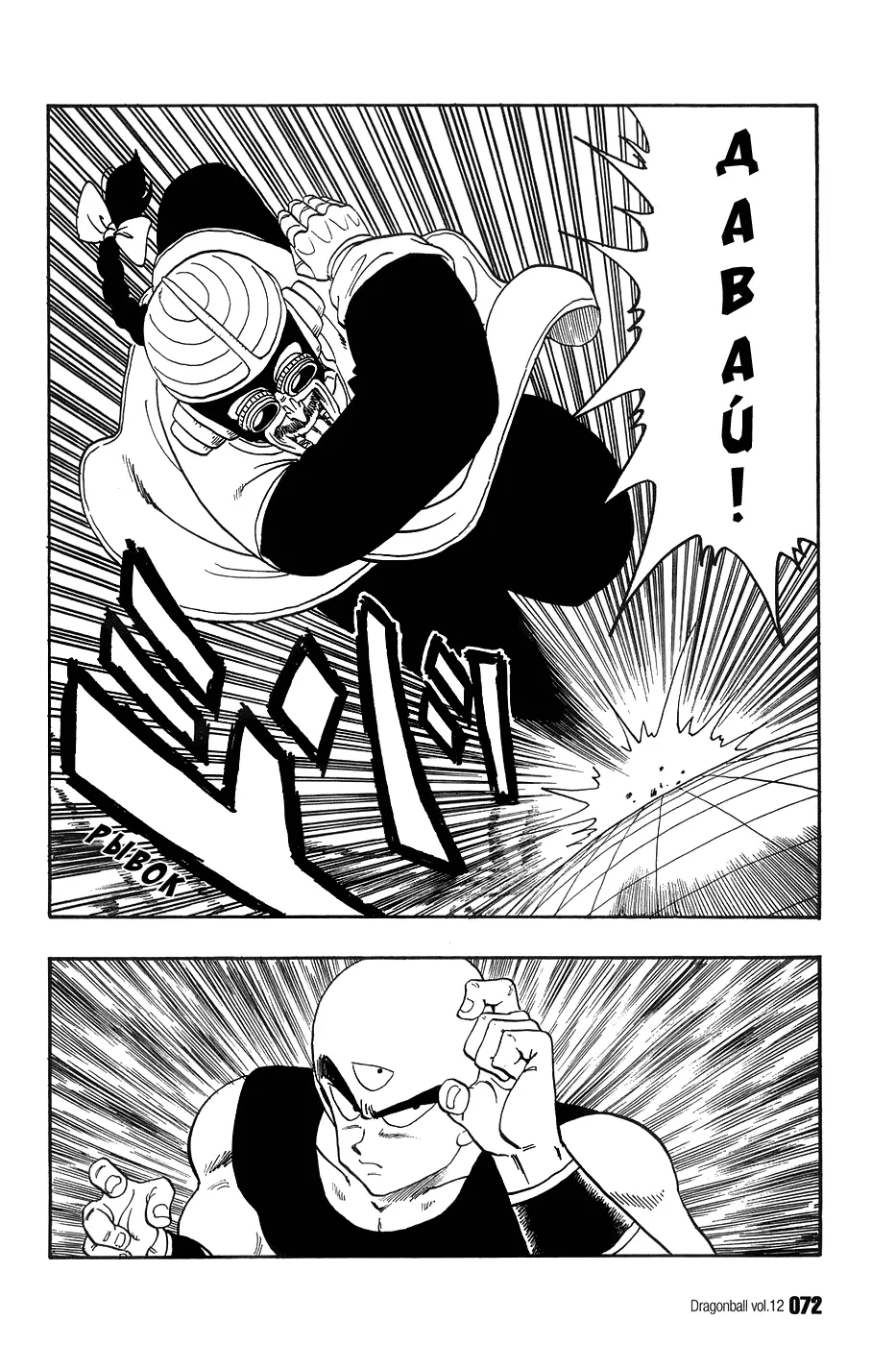 Read Драгон Болл (Кандзенбан) Manga Online