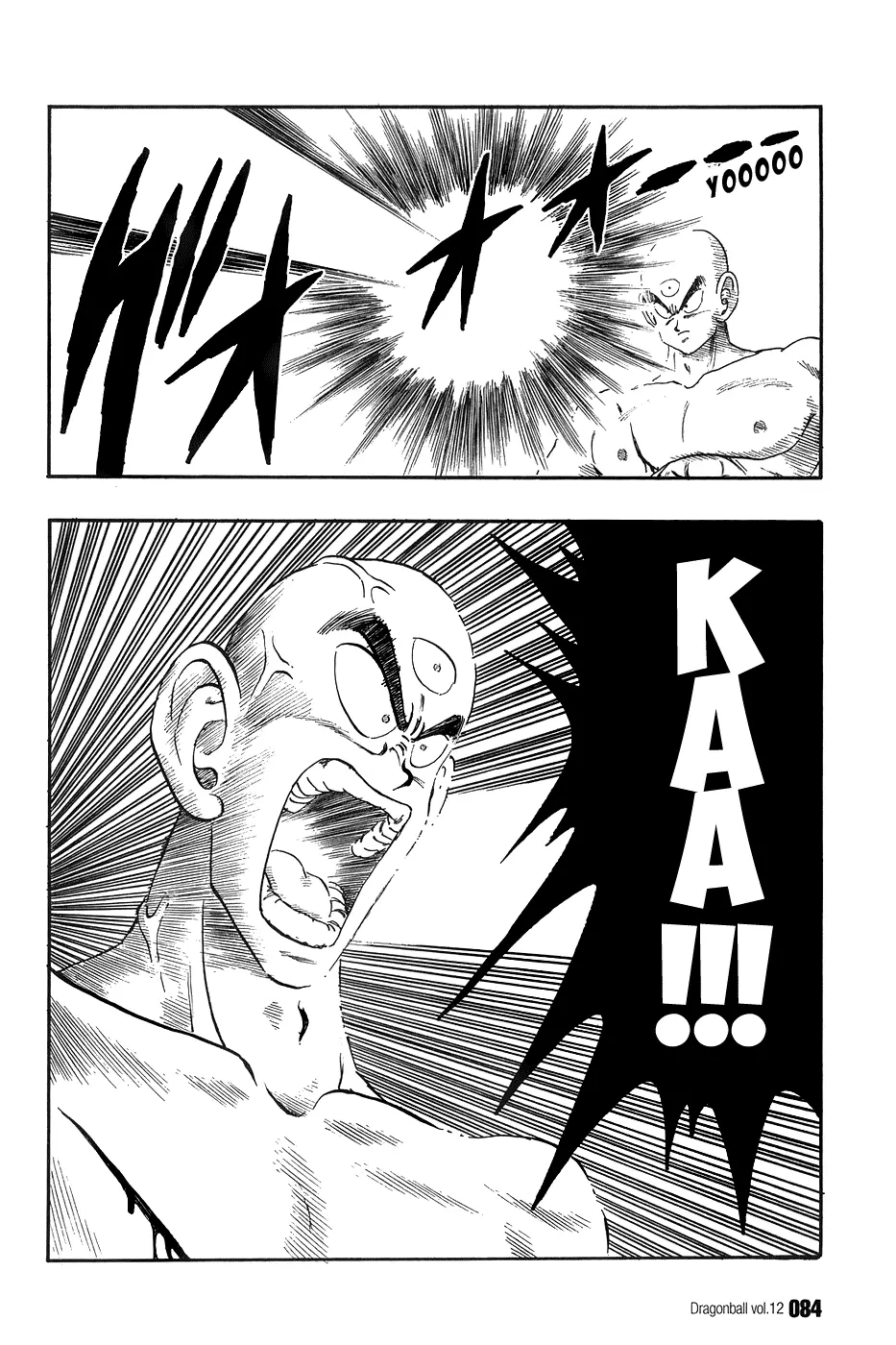 Read Драгон Болл (Кандзенбан) Manga Online