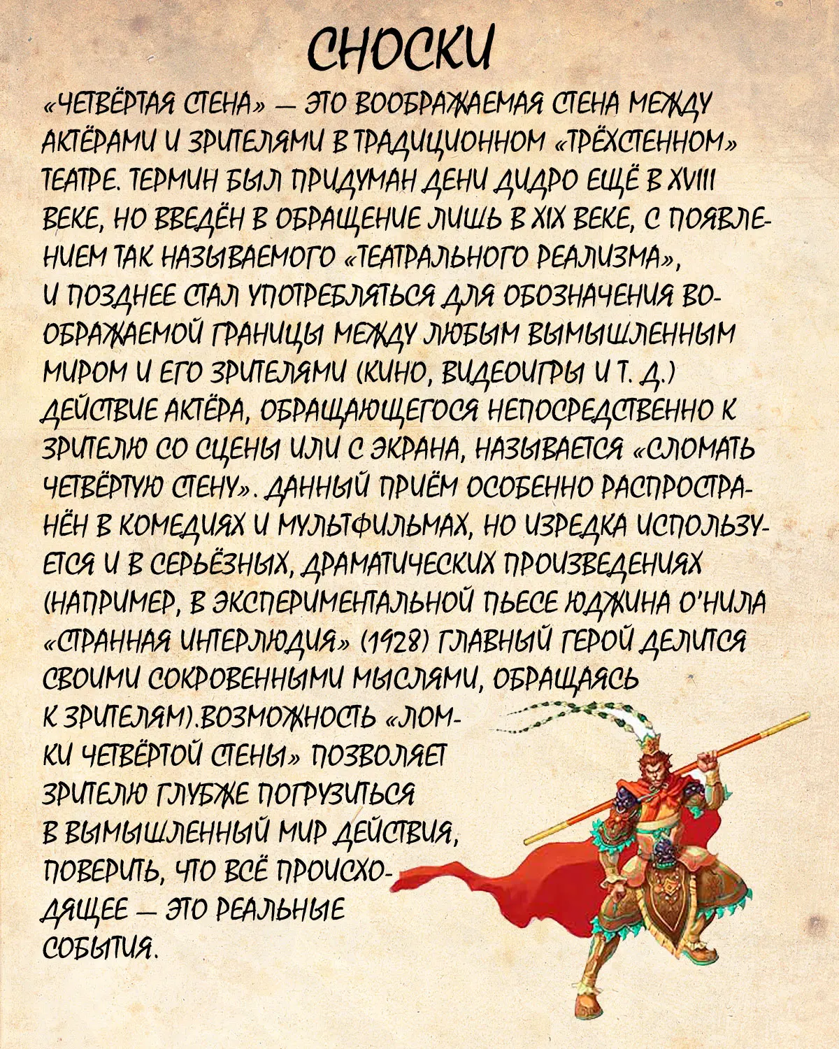Read Драгон Болл (Кандзенбан) Manga Online