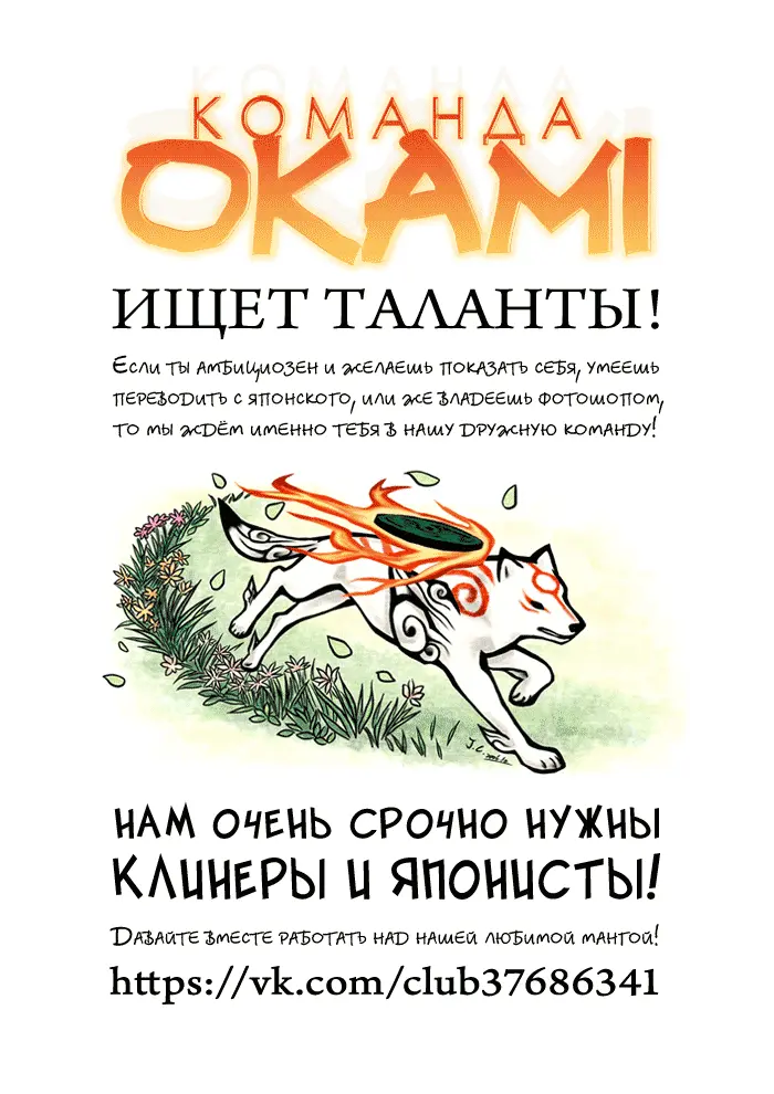Read Драгон Болл (Кандзенбан) Manga Online