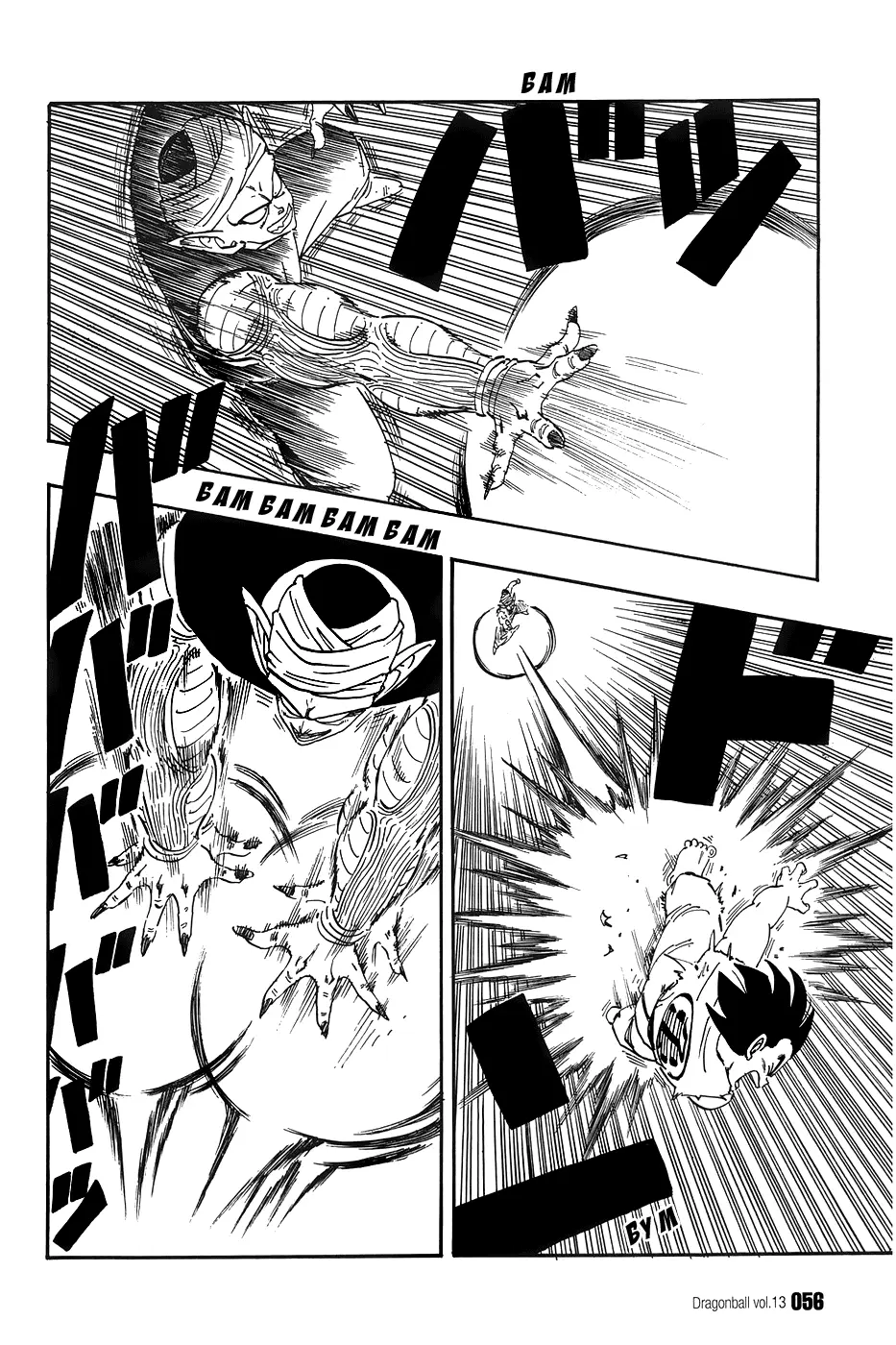 Read Драгон Болл (Кандзенбан) Manga Online