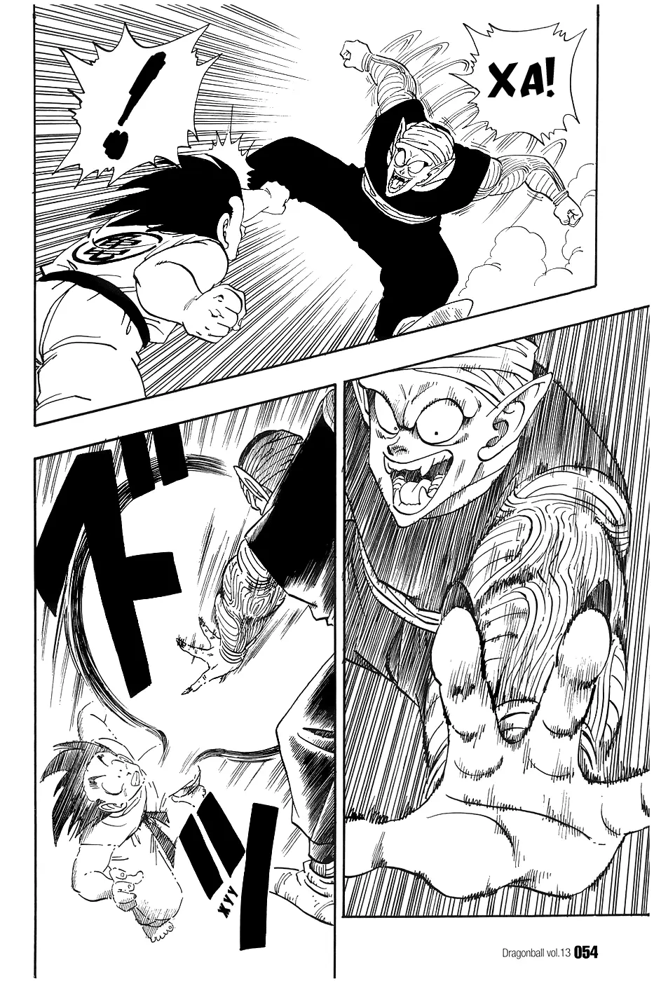 Read Драгон Болл (Кандзенбан) Manga Online
