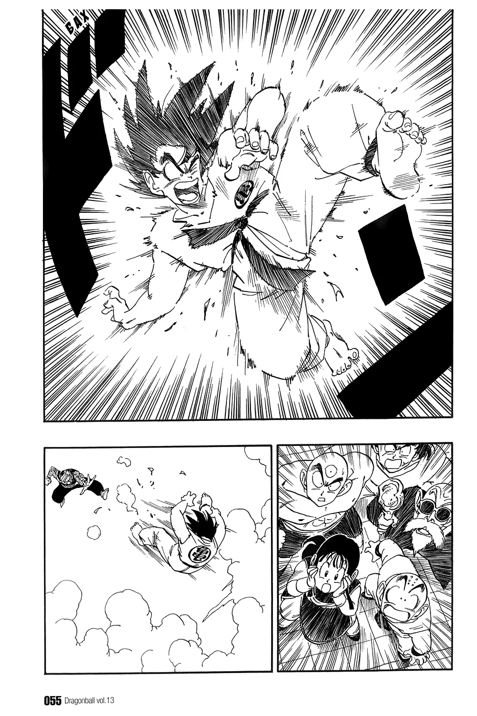 Read Драгон Болл (Кандзенбан) Manga Online