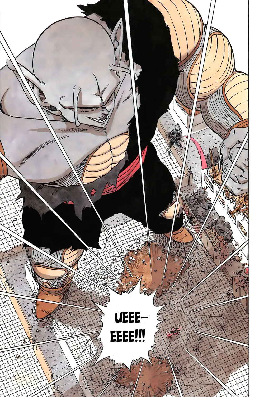Read Драгон Болл (Кандзенбан) Manga Online
