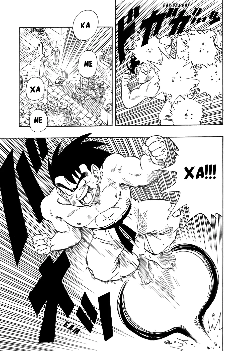 Read Драгон Болл (Кандзенбан) Manga Online