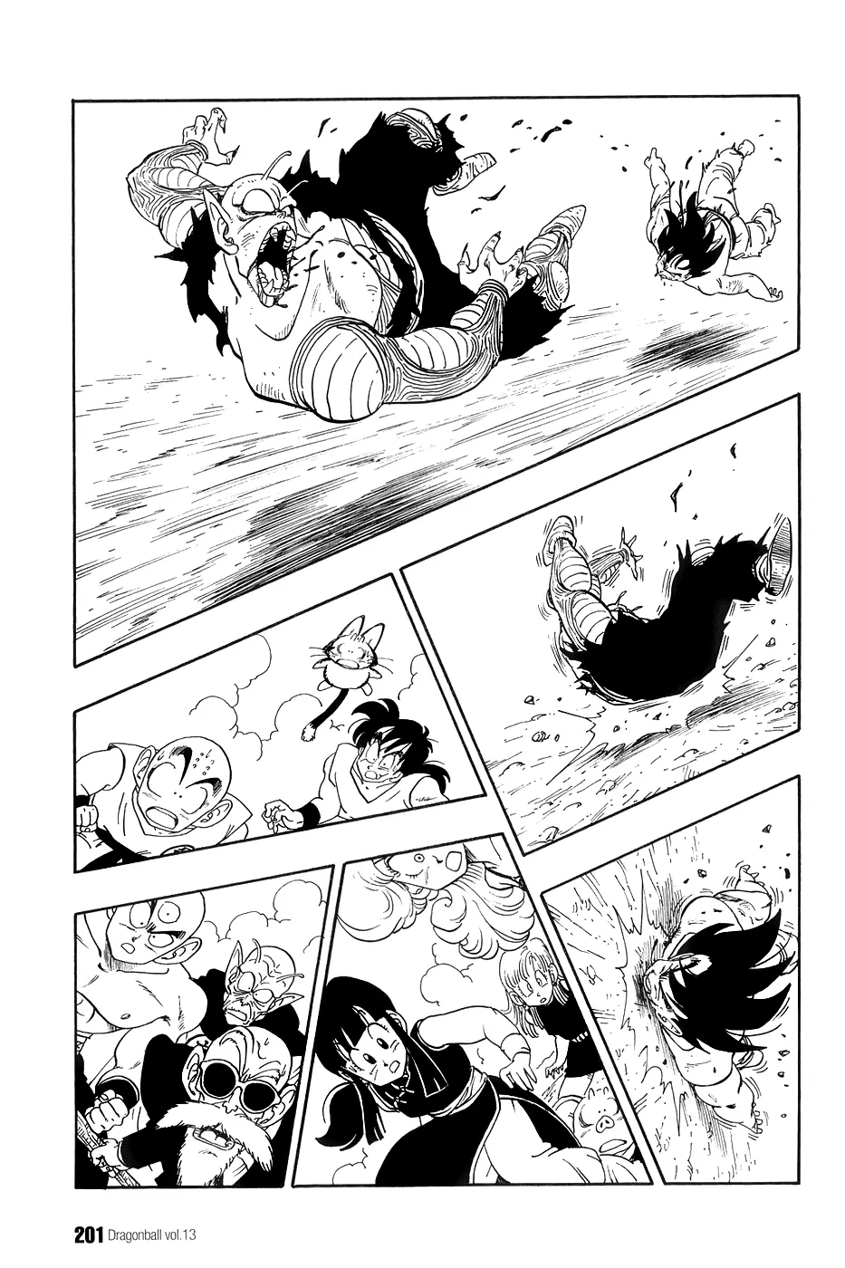 Read Драгон Болл (Кандзенбан) Manga Online
