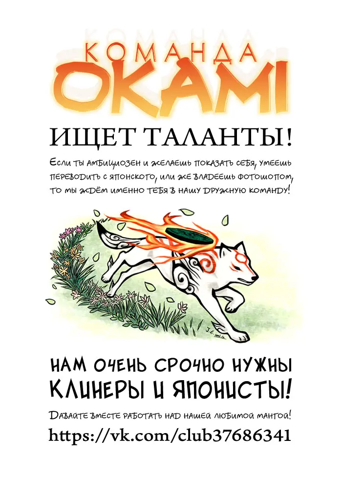 Read Драгон Болл (Кандзенбан) Manga Online