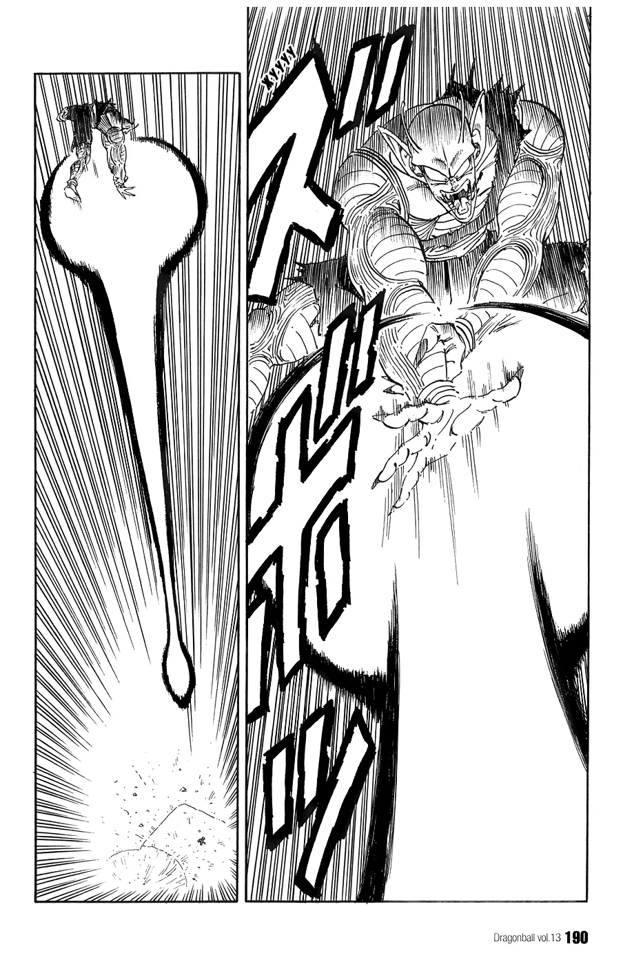 Read Драгон Болл (Кандзенбан) Manga Online