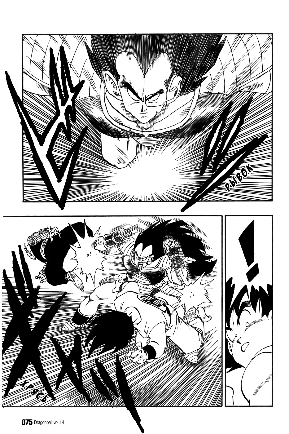 Read Драгон Болл (Кандзенбан) Manga Online