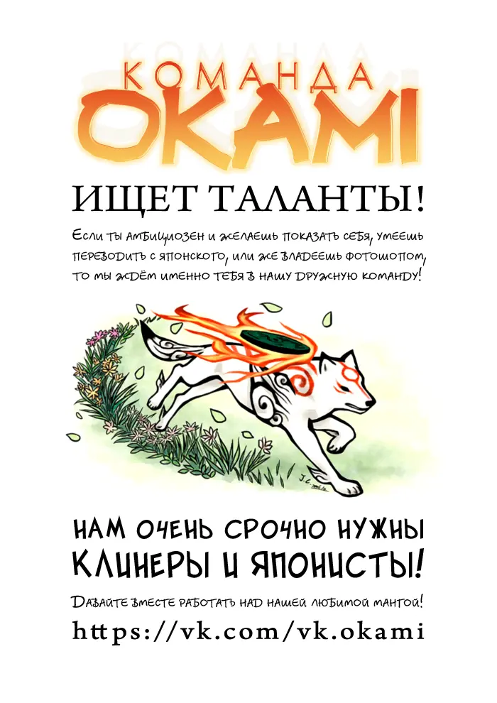 Read Драгон Болл (Кандзенбан) Manga Online