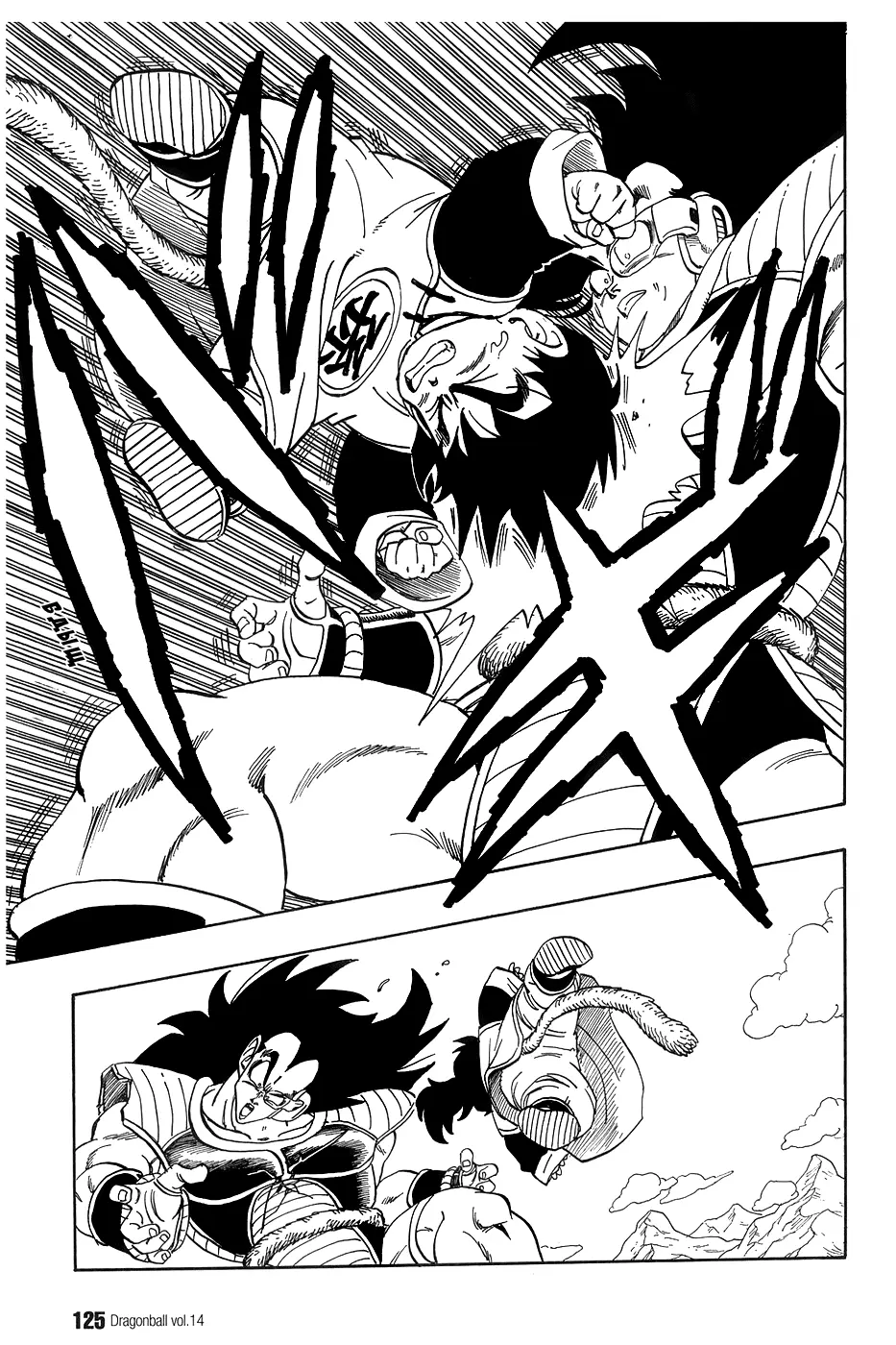 Read Драгон Болл (Кандзенбан) Manga Online