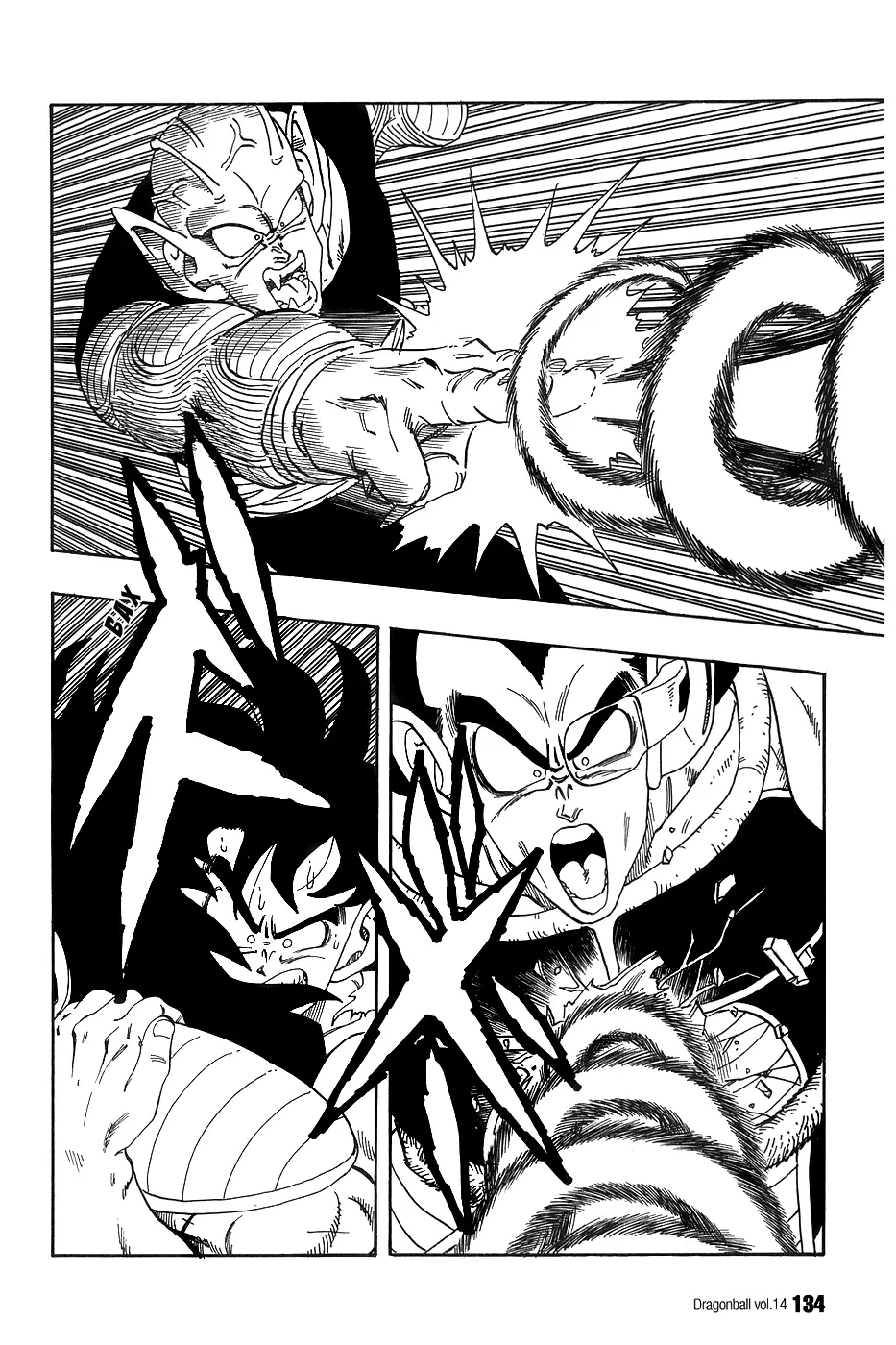Read Драгон Болл (Кандзенбан) Manga Online