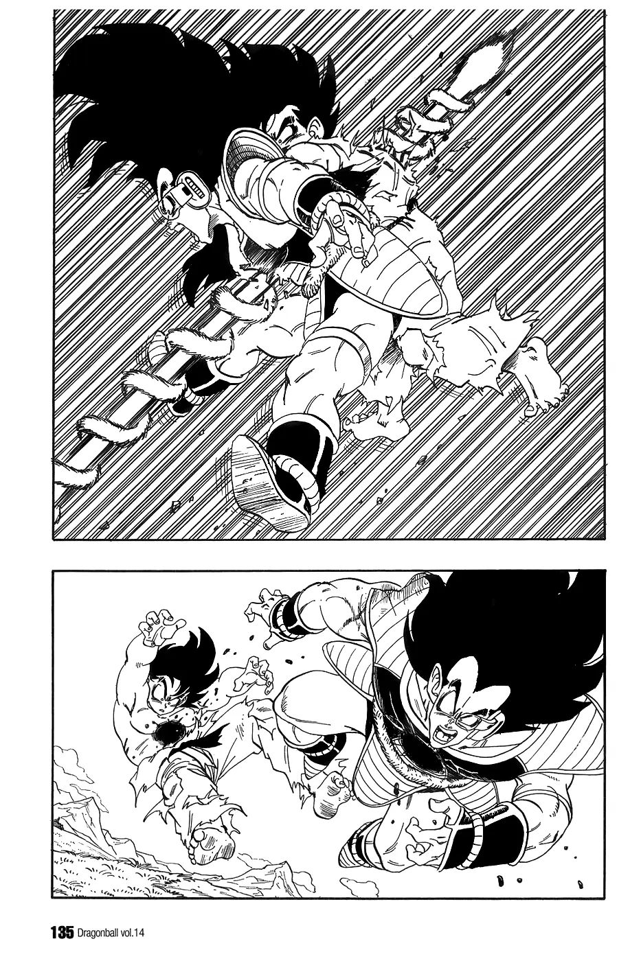 Read Драгон Болл (Кандзенбан) Manga Online