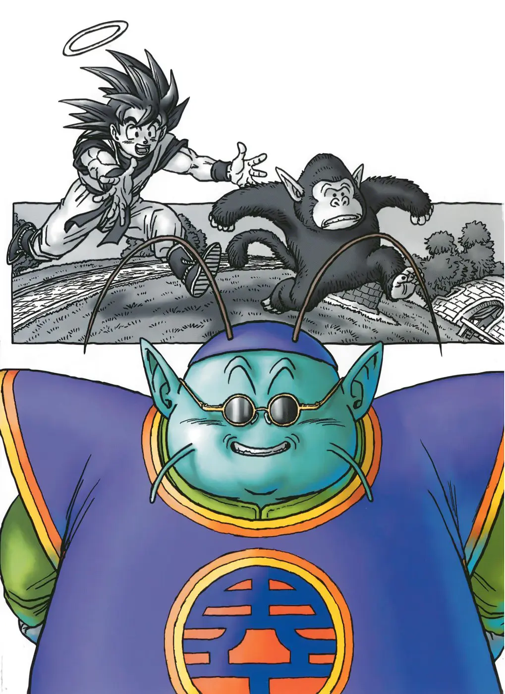 Read Драгон Болл (Кандзенбан) Manga Online