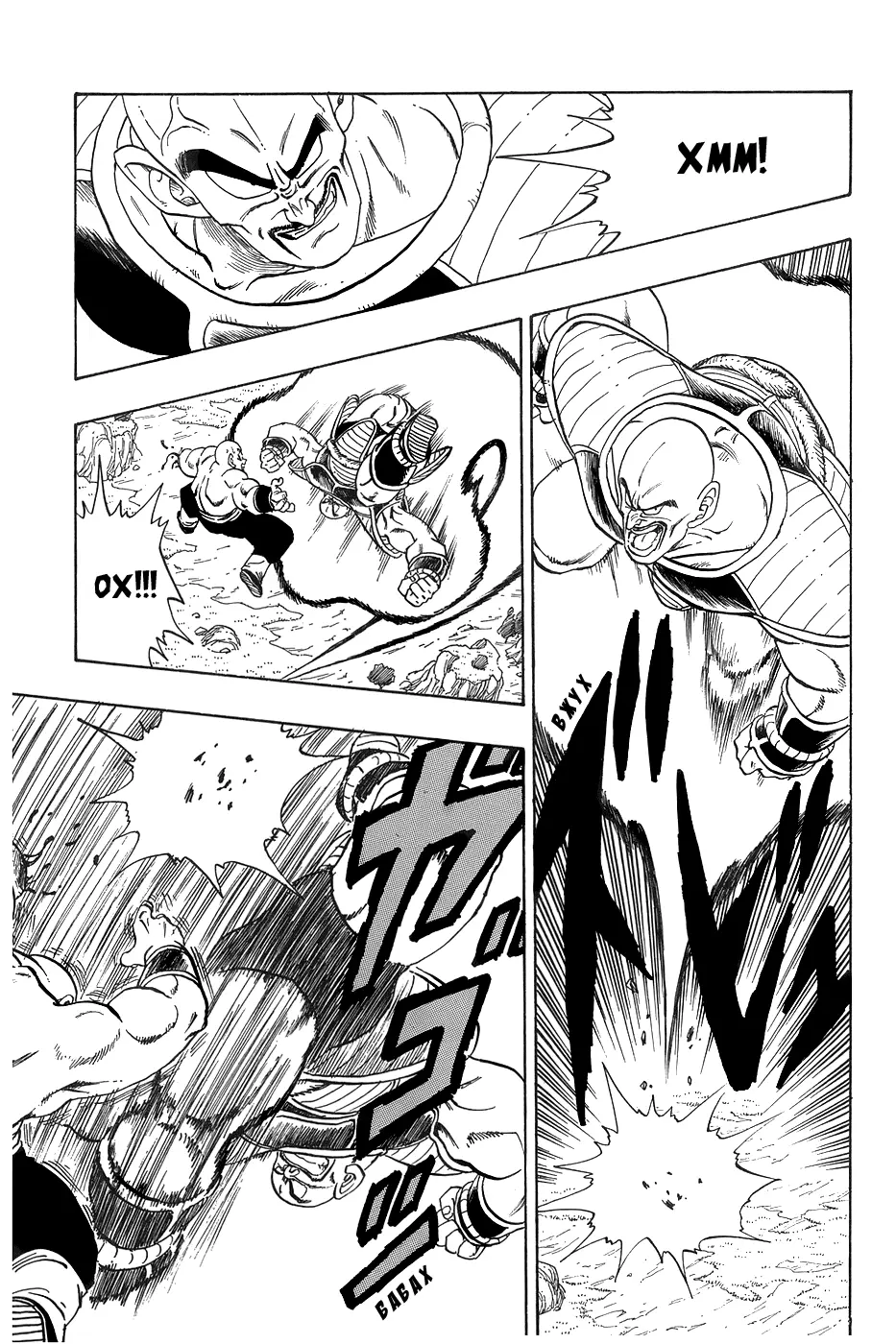 Read Драгон Болл (Кандзенбан) Manga Online