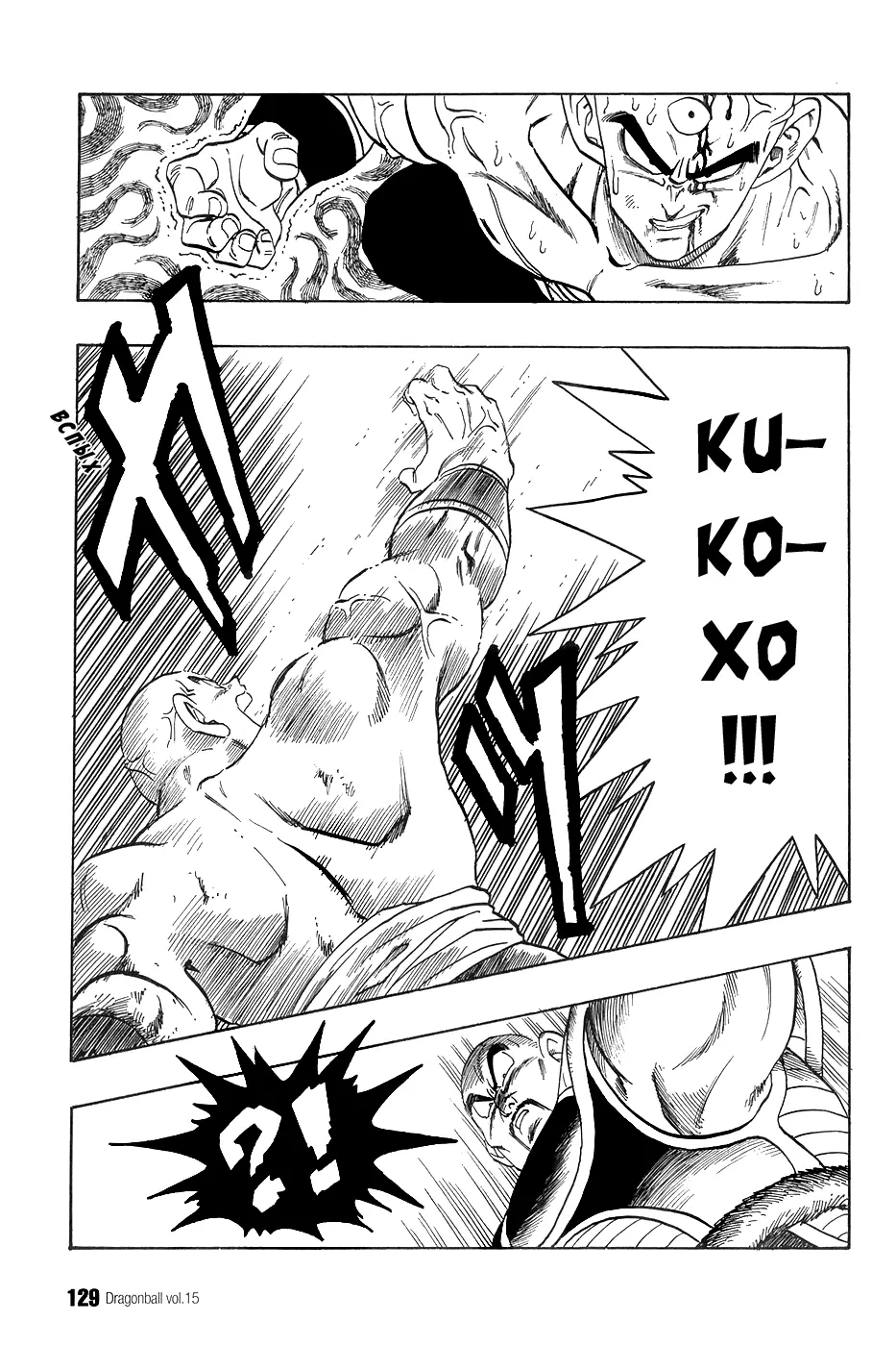 Read Драгон Болл (Кандзенбан) Manga Online
