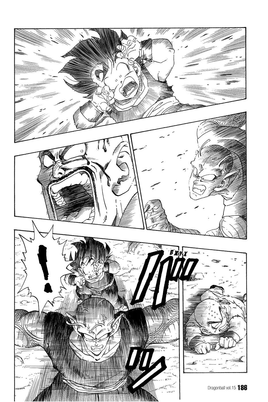 Read Драгон Болл (Кандзенбан) Manga Online