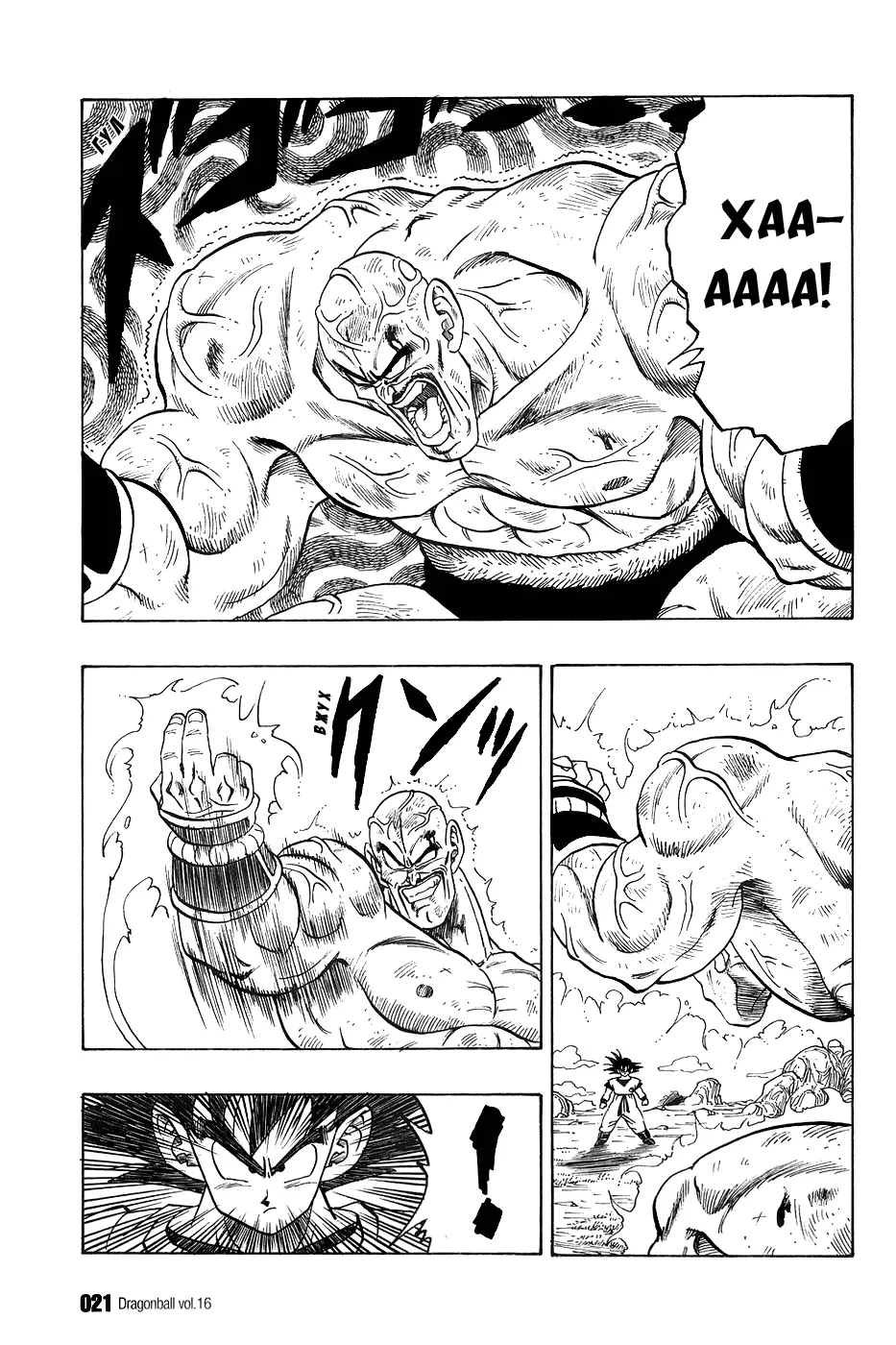 Read Драгон Болл (Кандзенбан) Manga Online