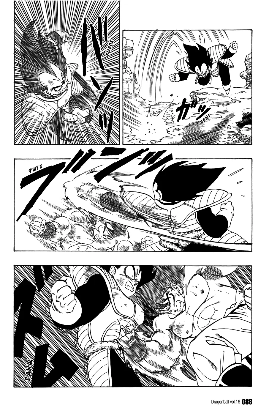 Read Драгон Болл (Кандзенбан) Manga Online