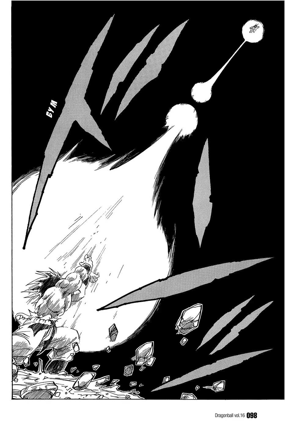 Read Драгон Болл (Кандзенбан) Manga Online