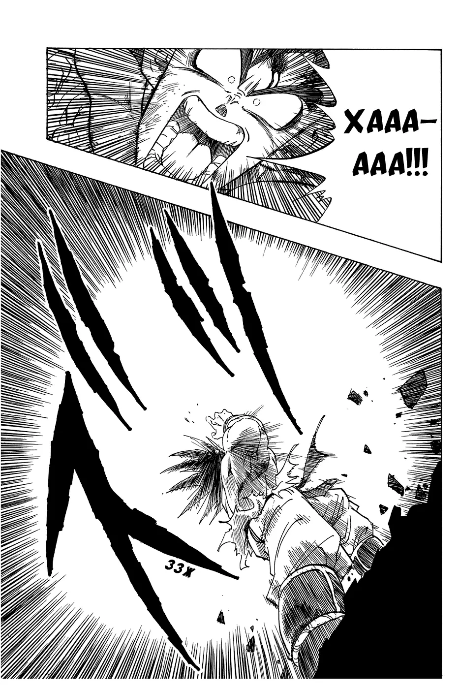 Read Драгон Болл (Кандзенбан) Manga Online