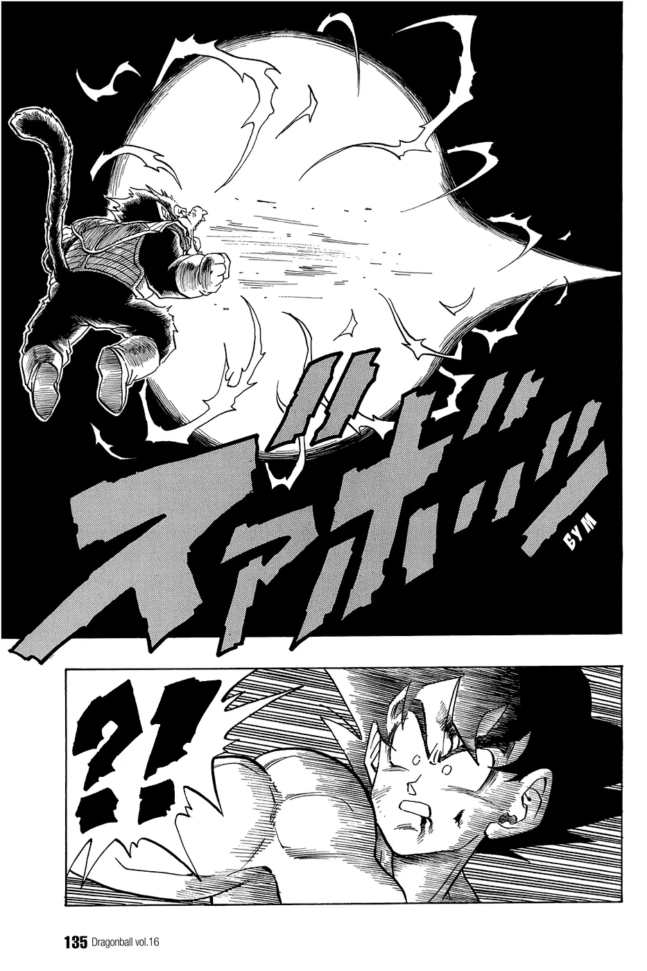 Read Драгон Болл (Кандзенбан) Manga Online