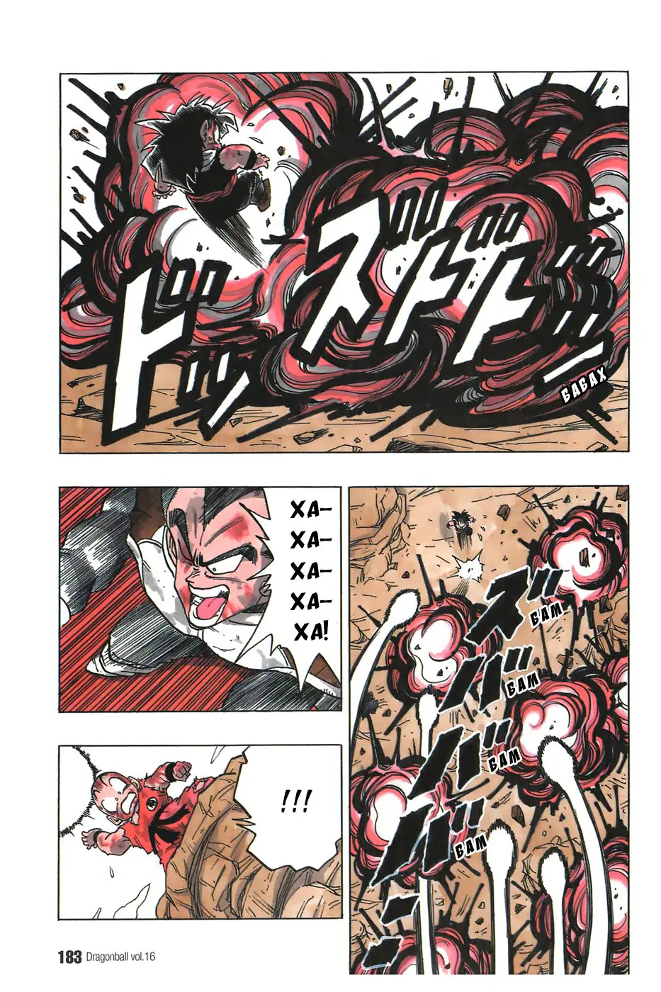 Read Драгон Болл (Кандзенбан) Manga Online