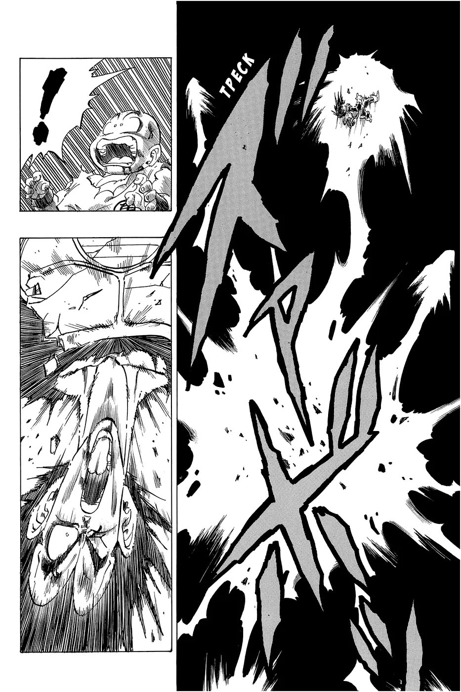 Read Драгон Болл (Кандзенбан) Manga Online