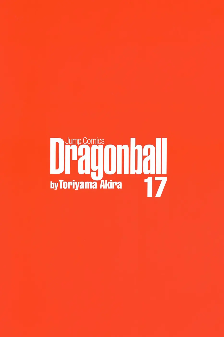 Read Драгон Болл (Кандзенбан) Manga Online