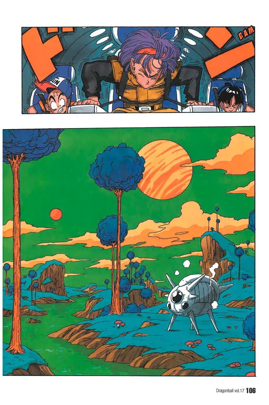 Read Драгон Болл (Кандзенбан) Manga Online
