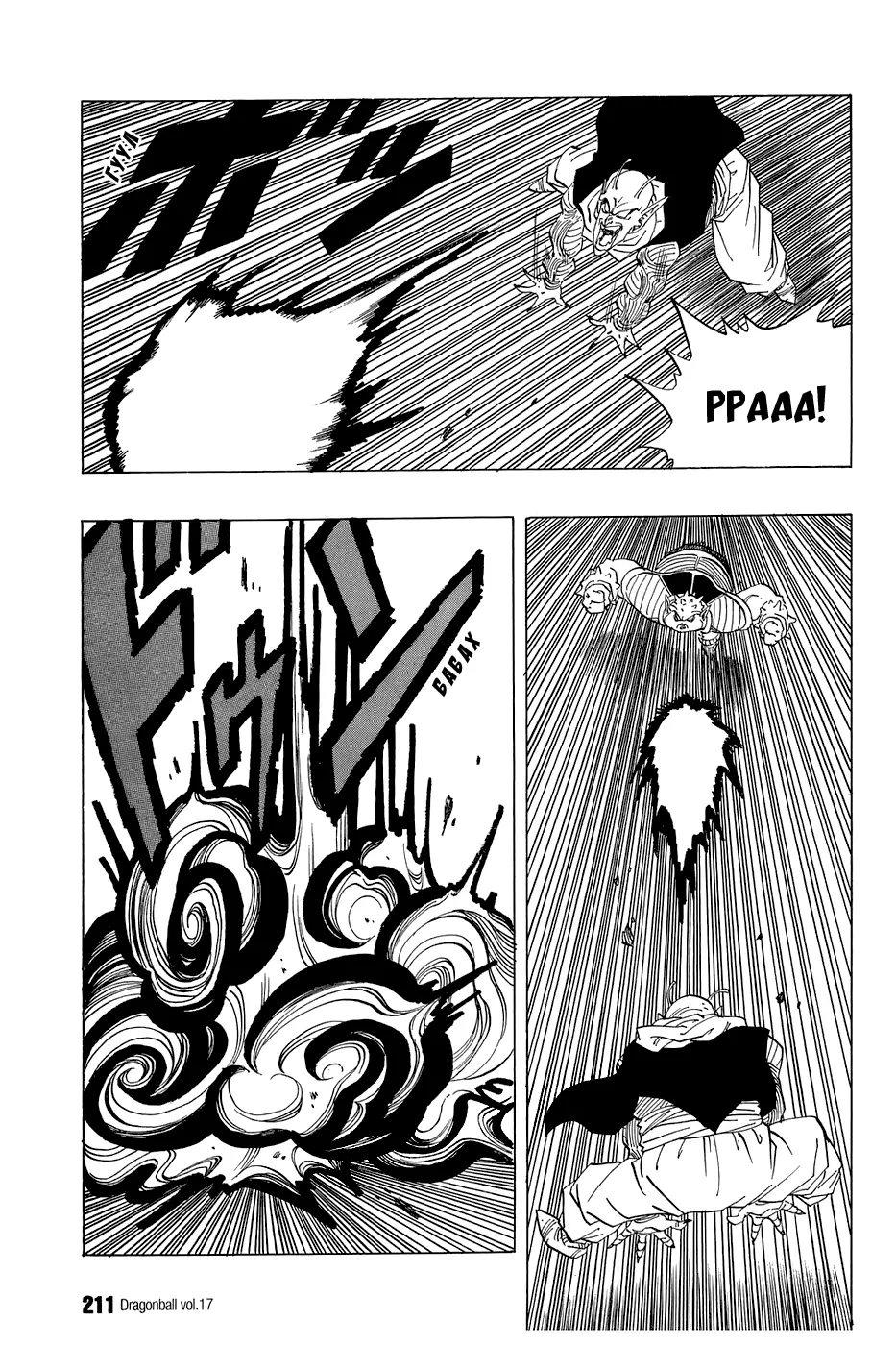 Read Драгон Болл (Кандзенбан) Manga Online