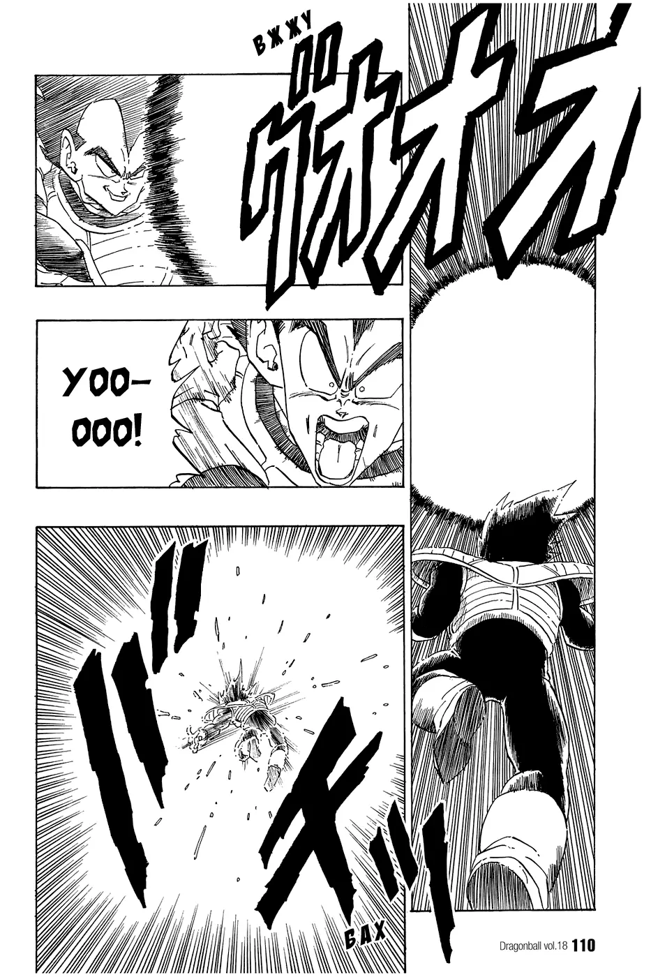 Read Драгон Болл (Кандзенбан) Manga Online