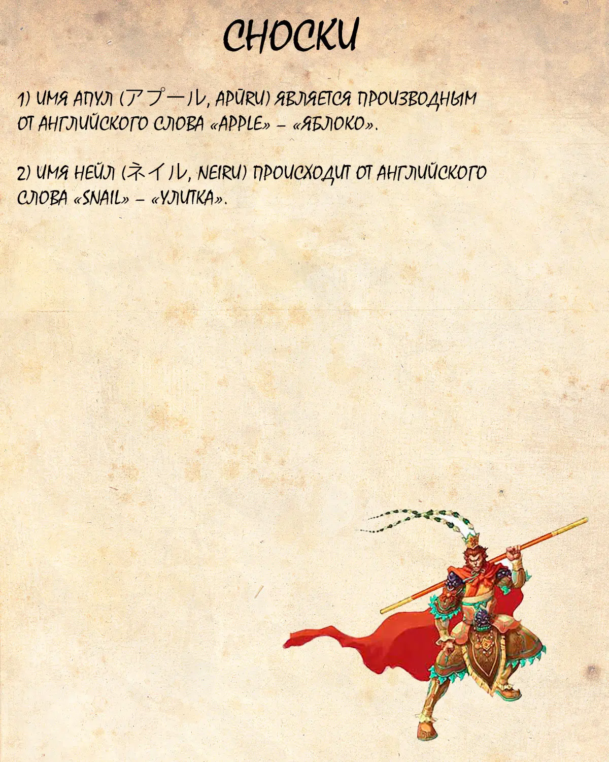 Read Драгон Болл (Кандзенбан) Manga Online