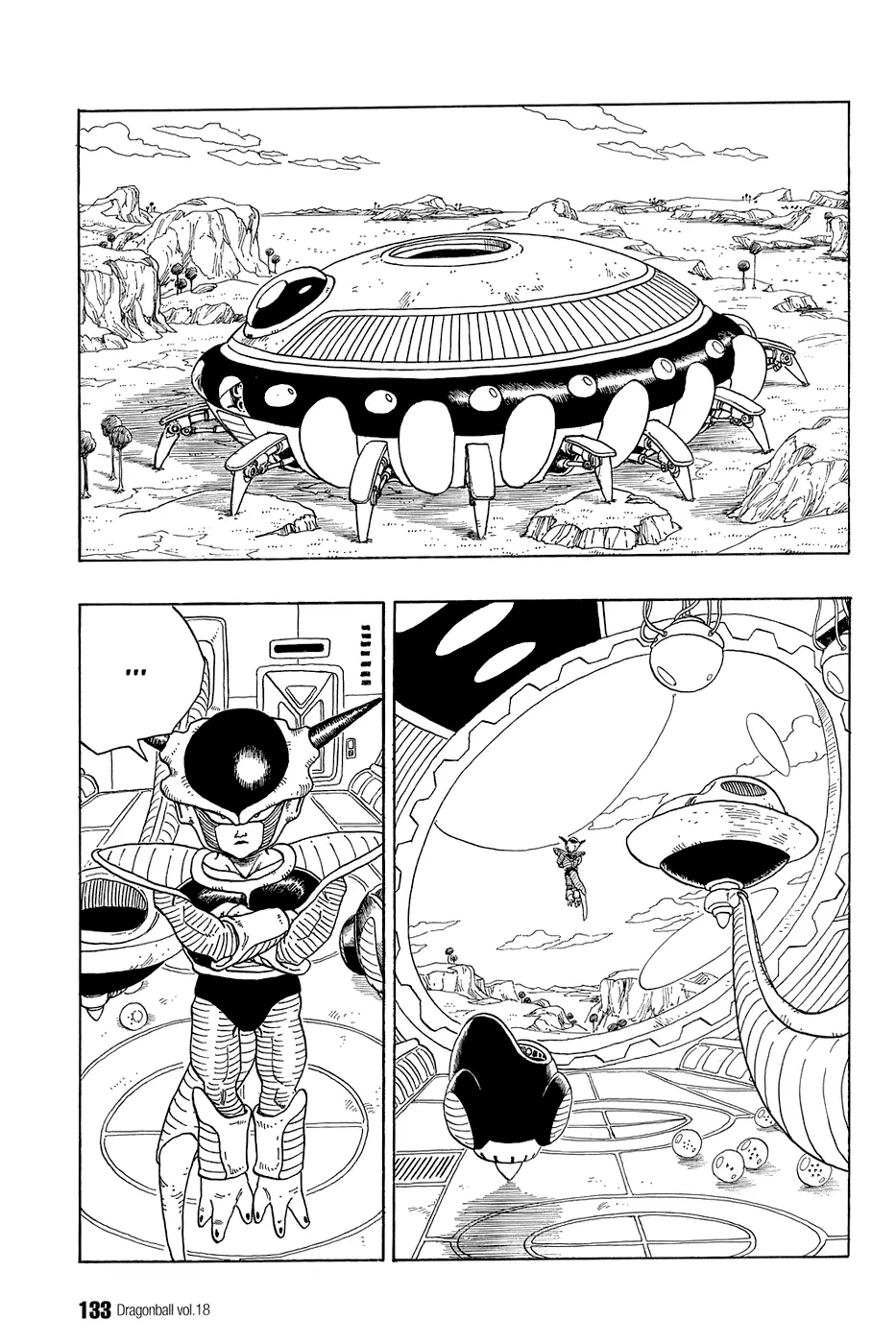 Read Драгон Болл (Кандзенбан) Manga Online