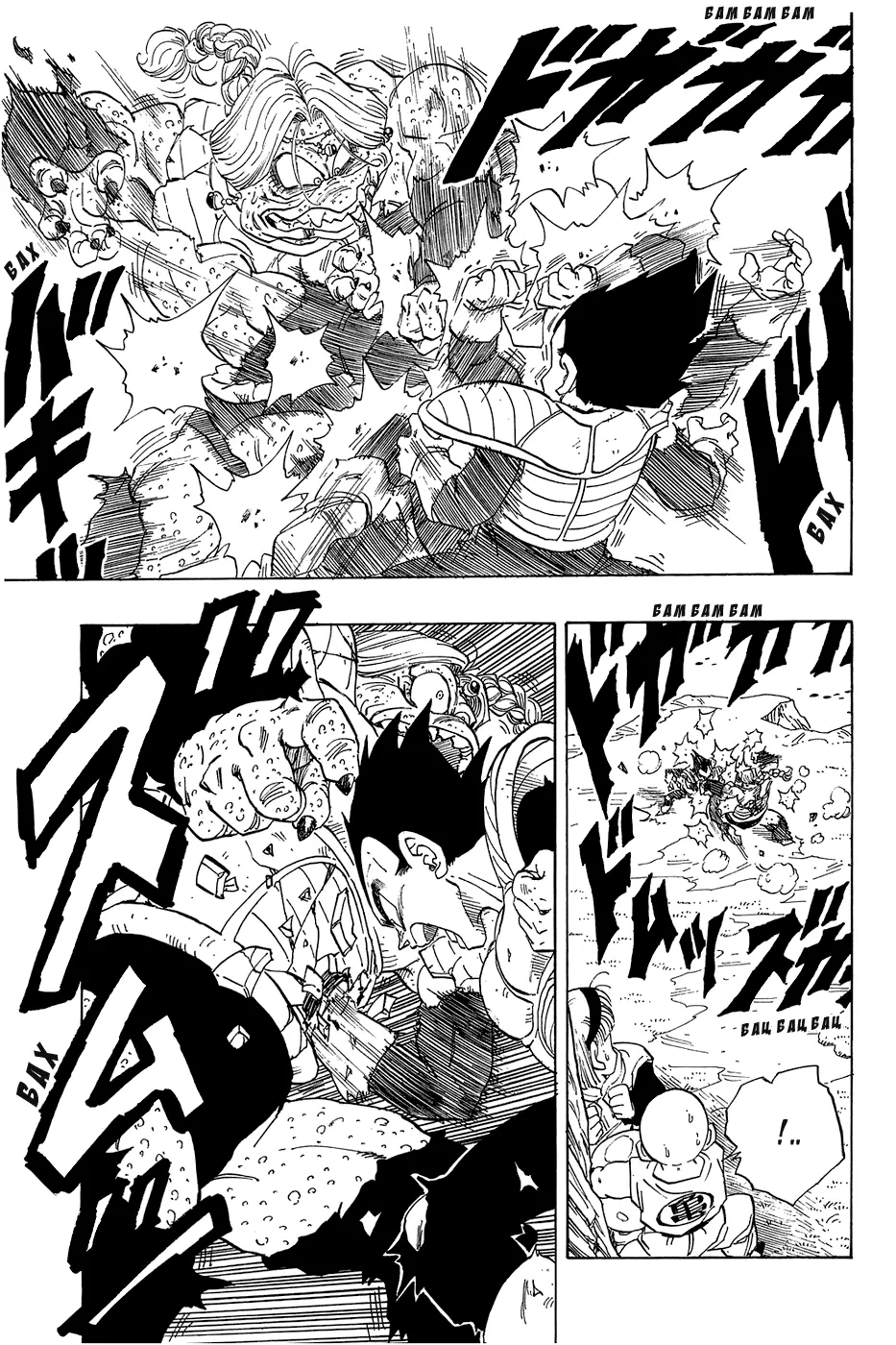 Read Драгон Болл (Кандзенбан) Manga Online