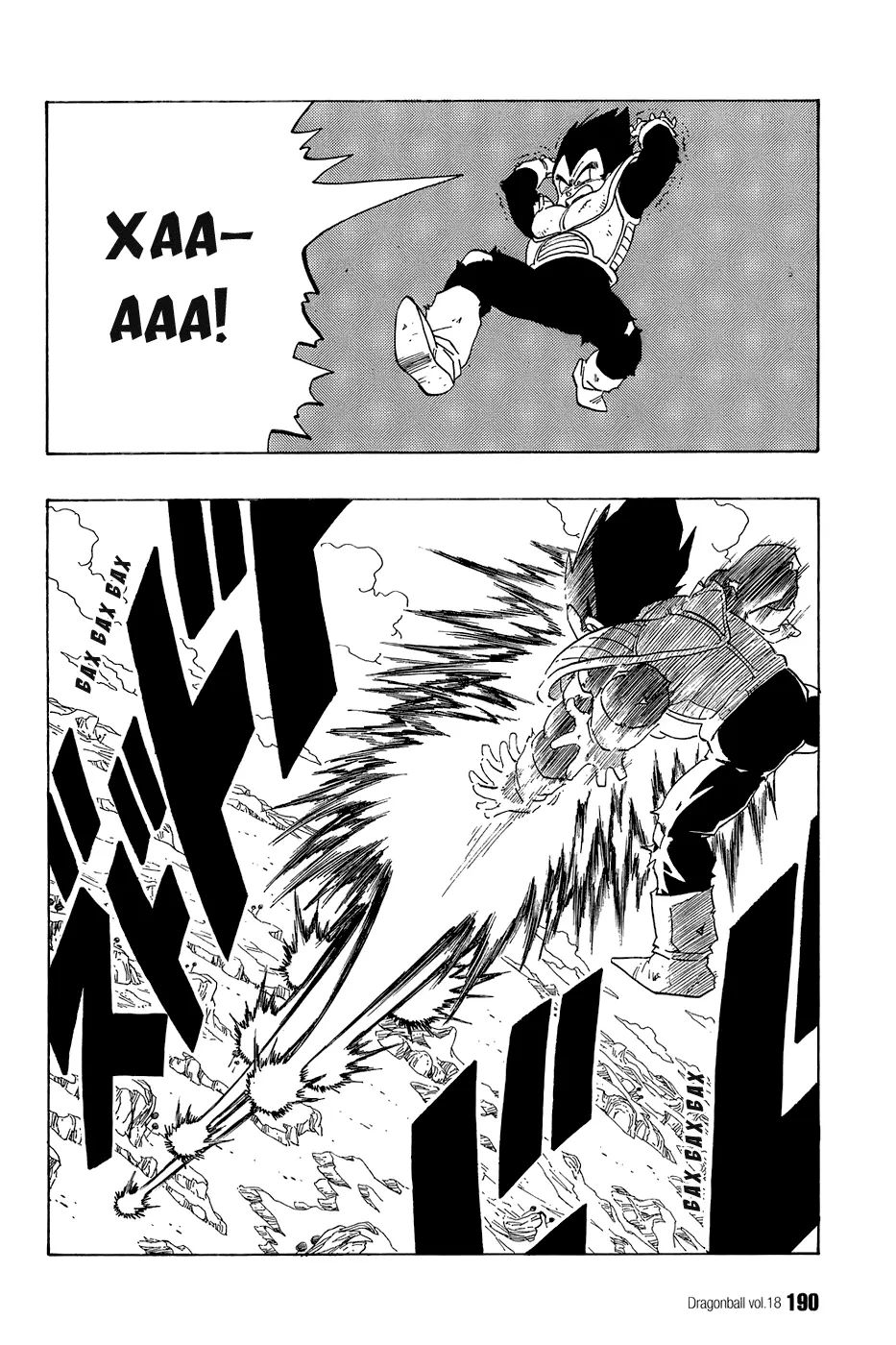 Read Драгон Болл (Кандзенбан) Manga Online