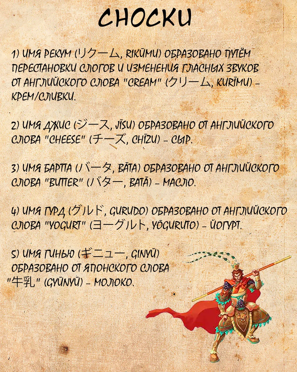 Read Драгон Болл (Кандзенбан) Manga Online
