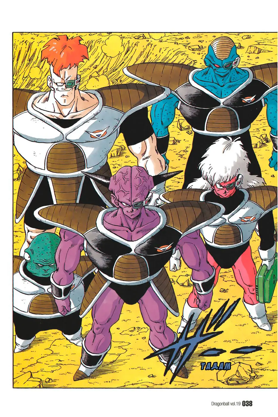 Read Драгон Болл (Кандзенбан) Manga Online