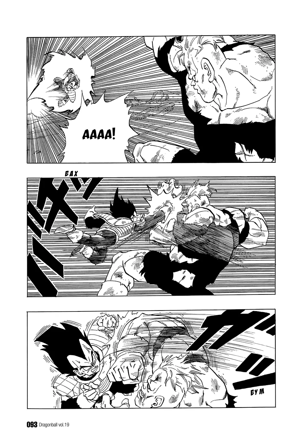Read Драгон Болл (Кандзенбан) Manga Online