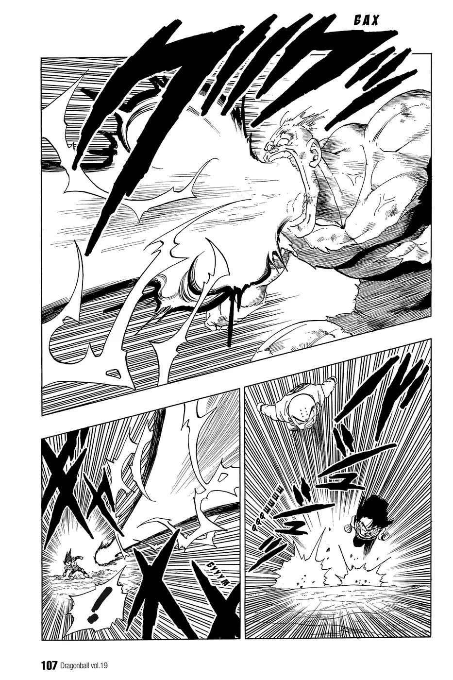 Read Драгон Болл (Кандзенбан) Manga Online