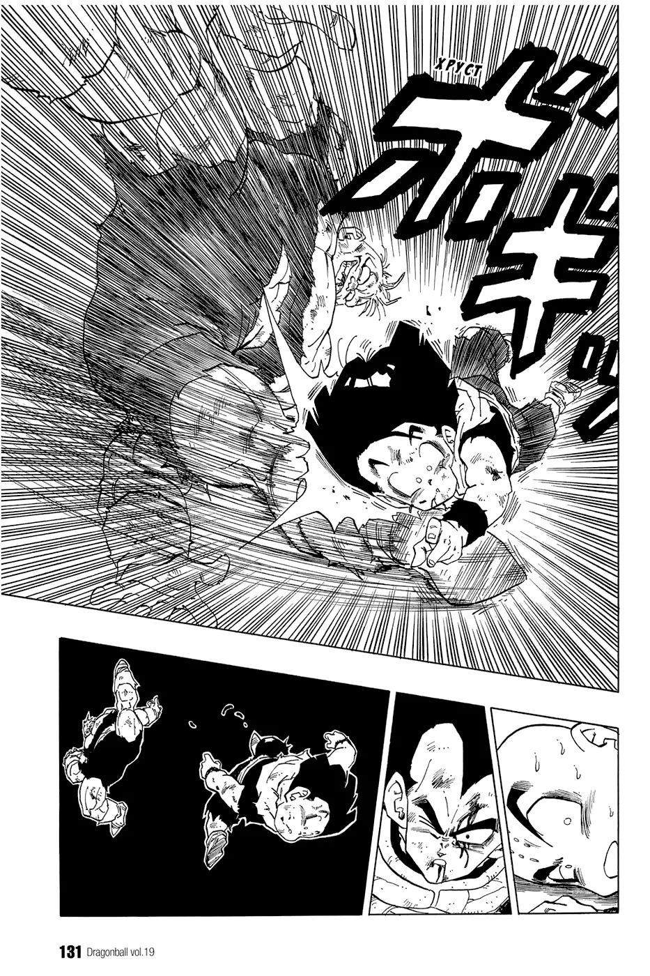 Read Драгон Болл (Кандзенбан) Manga Online