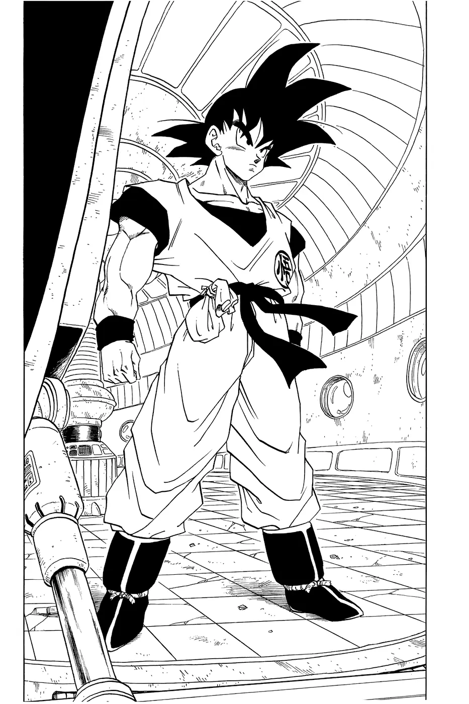 Read Драгон Болл (Кандзенбан) Manga Online
